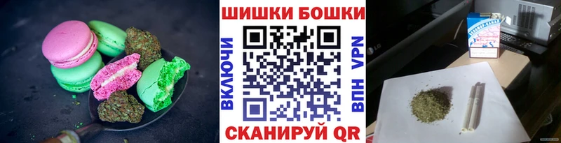 Cannafood конопля  Чусовой 
