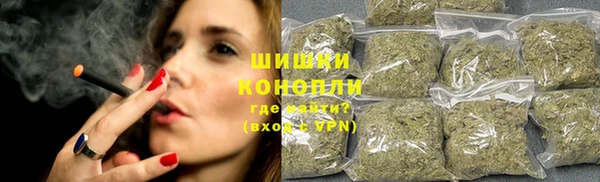 марки lsd Арсеньев