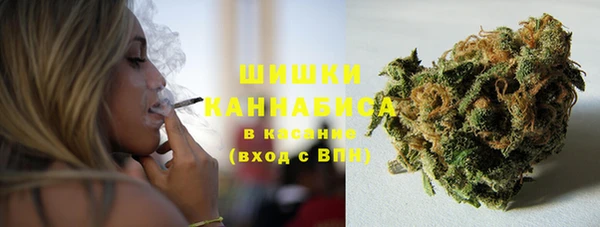 экстази Армянск
