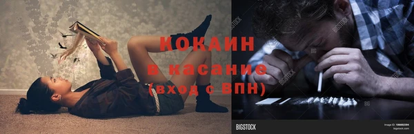 экстази Армянск