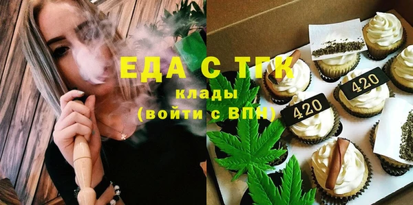 экстази Армянск