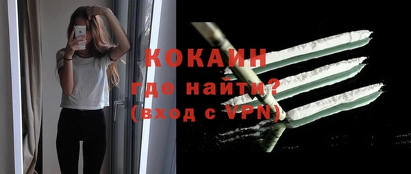 бутират Аркадак