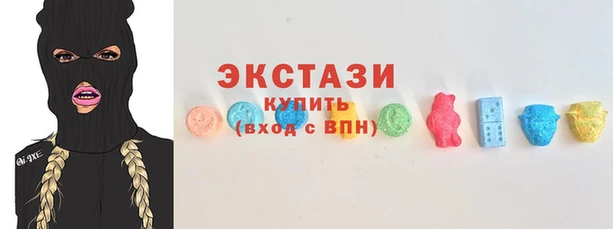 марки lsd Арсеньев