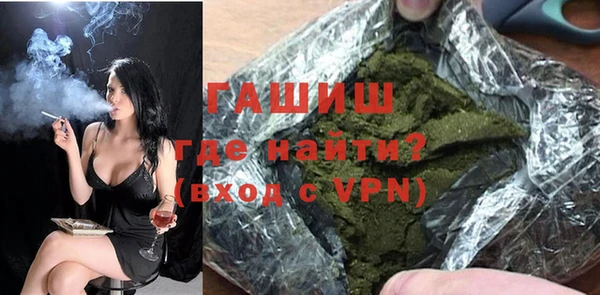 экстази Армянск