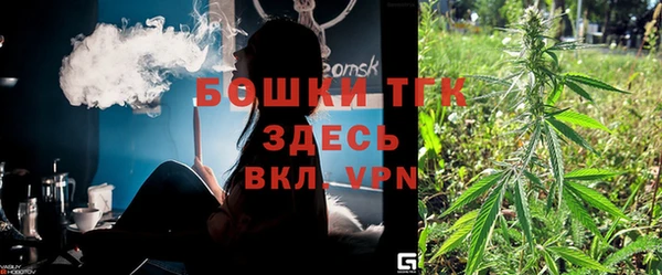 экстази Армянск