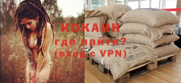 экстази Армянск