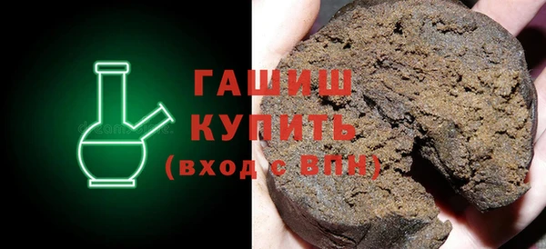 бутират Аркадак