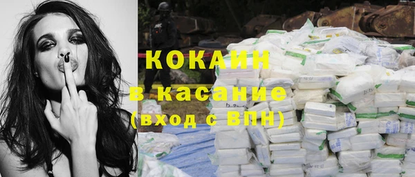 бутират Аркадак