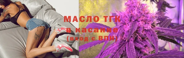 MDMA Сафоново