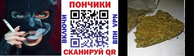Бошки Шишки VHQ  MEGA зеркало  Чусовой 